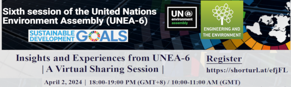 WFEO-CEE Webinar “Insights and Experiences from UNEA-6: A Virtual Sharing Session”