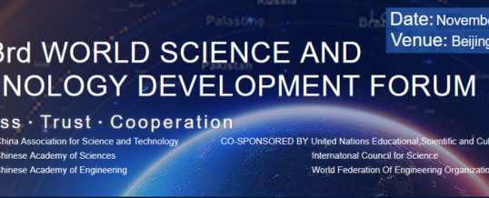 3rd World Science and Technology Development Forum