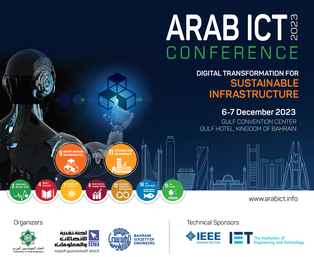 Arab ICT Conference 2023