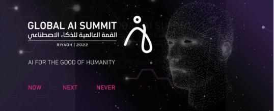 Global AI Summit – Riyadh 2022
