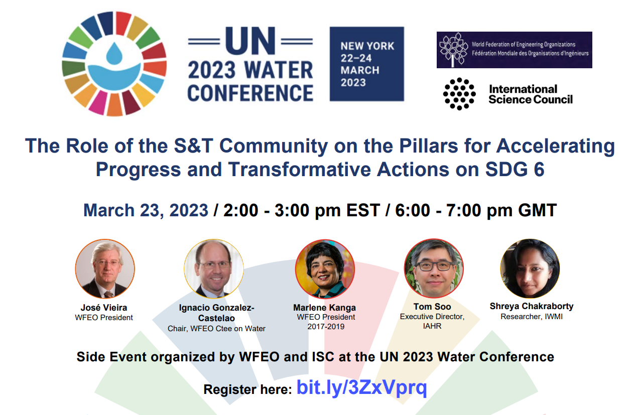 WFEO-ISC Side-Event at UN 2023 Water Conference