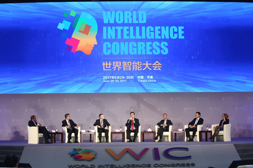 World Intelligence Congress - WIC 2017 supported by WFEO-CEIT