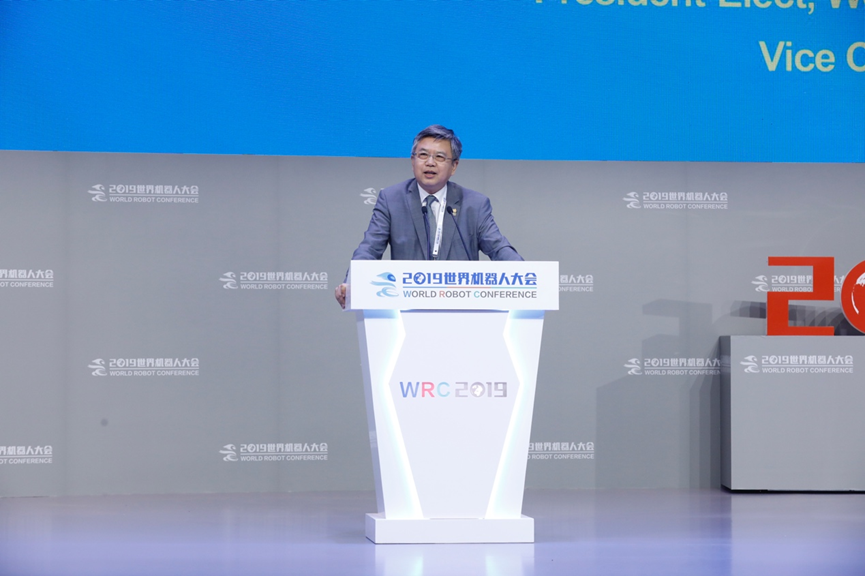 WFEO President-Elect Prof. Gong Ke speaking at the opening ceremony of WRC 2019