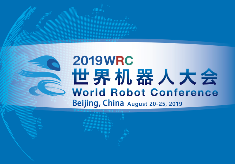 WFEO participation at the World Robot Conference 2019