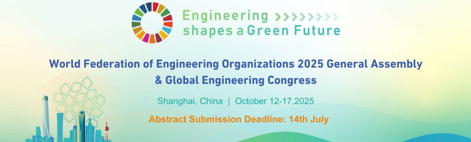 The 2025 Global Engineering Congress and the WFEO General Assembly