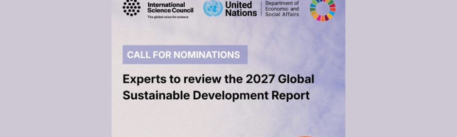 Call for nominations of experts to review the 2027 Global Sustainable Development Report