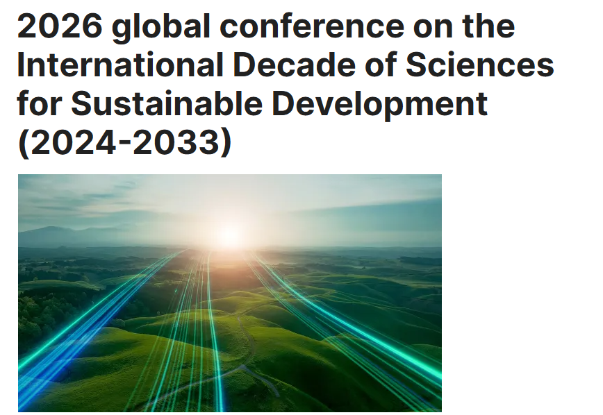 2026 Global Conference of the International Decade of Sciences for Sustainable Development (IDSSD)