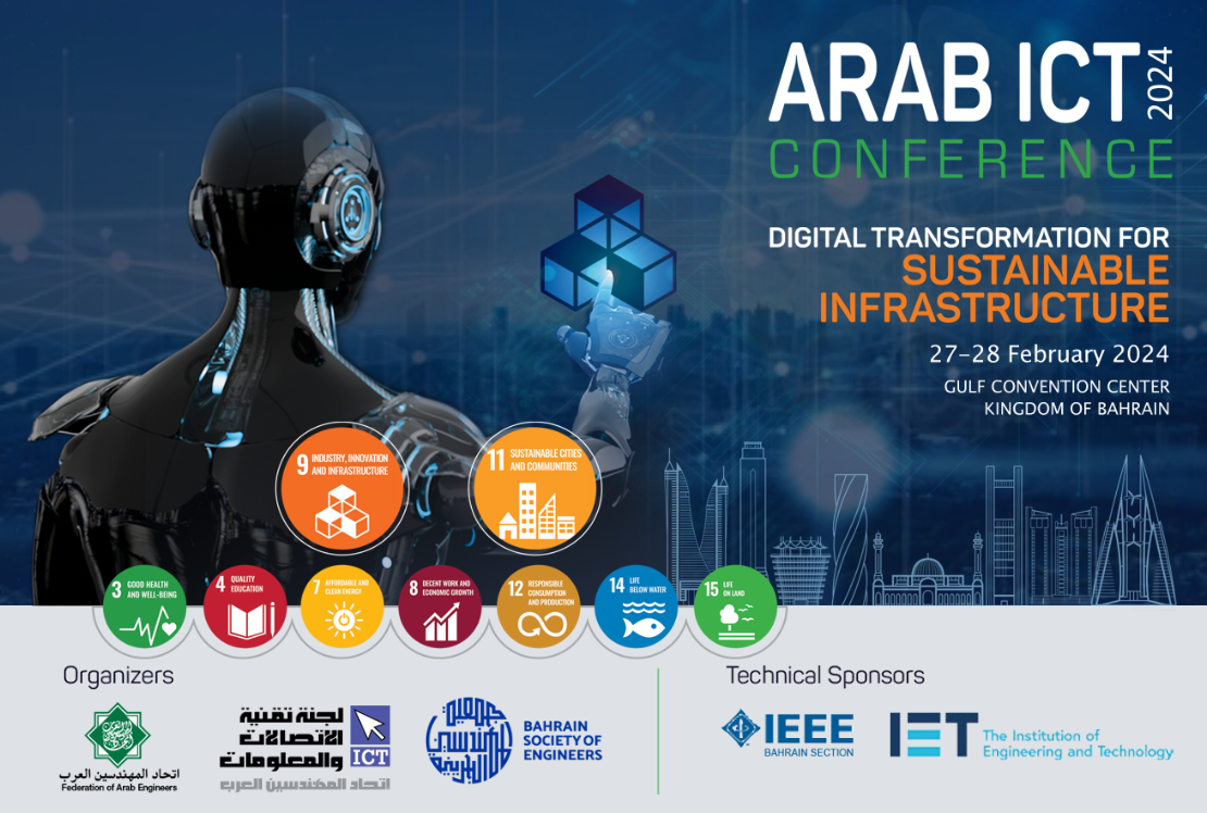 Arab ICT Conference 2024