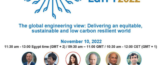 WFEO-CEE Side event at UNFCCC COP27 – The global engineering view: Delivering an equitable, sustainable and low carbon resilient world