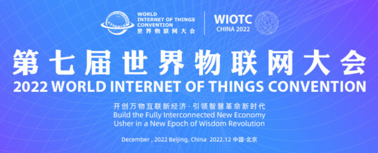 World Conference of Internet of Things 2022