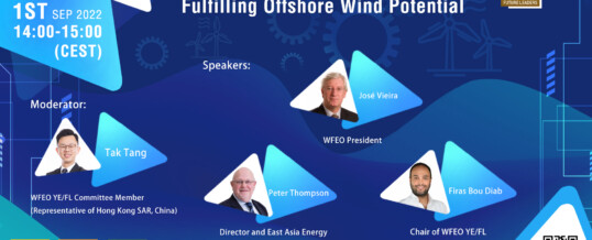 WFEO YEFL Webinar series “Engineering the Future – Fulfilling Offshore Wind Potential”