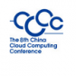 8th China Cloud Computing Conference (CCCC2016) co-organized by WFEO-CEIT