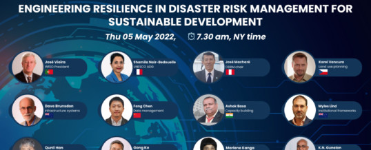 WFEO-CDRM Side event at the UN STI Forum – Engineering Resilience in Disaster Risk Management for Sustainable Development