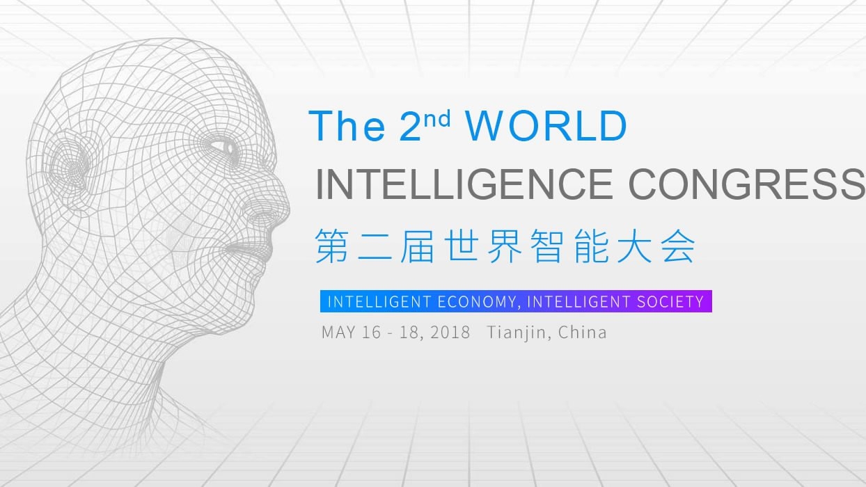 Workshop on Human and Artificial Intelligence during World Intelligence Congress WIC2018 was successfully held in Tianjin, China